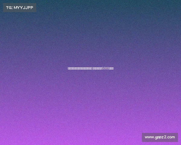 热刺与曼城就萨维尼奥转会展开谈判 交易费用接近5000万欧元