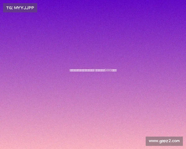 热刺与曼城就萨维尼奥转会展开谈判 交易费用接近5000万欧元